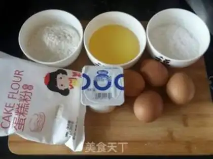 Make Yogurt jam cake step 0
