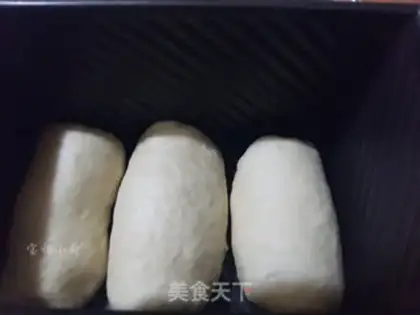 Make Kashda-soft toast step 12