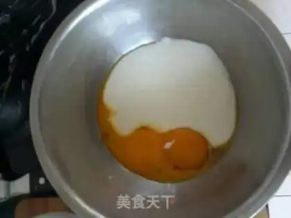 Make Yogurt jam cake step 1
