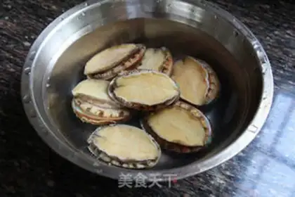 Make Abalone duck soup step 3