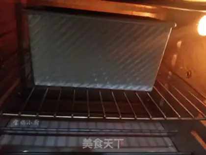 Make Kashda-soft toast step 14