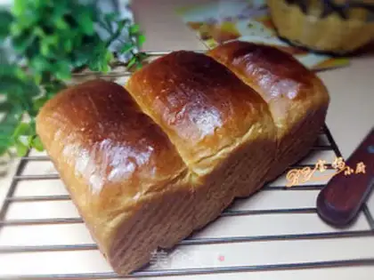 Make Kashda-soft toast step 15