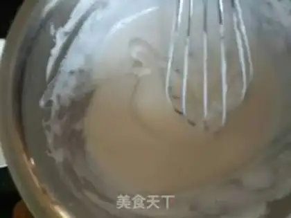 Make Yogurt jam cake step 5