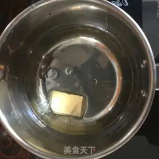 Make Kashda Puff step 8