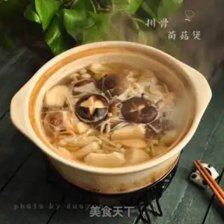 Make Polio mushrooms step 7