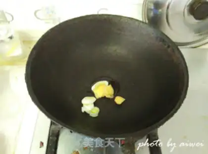 Make Seafood step 12