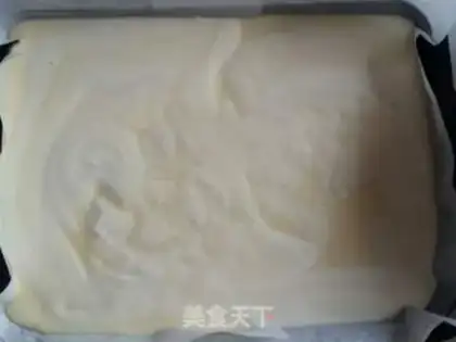 Make Yogurt jam cake step 7