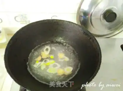 Make Seafood step 13