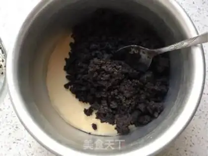 Make Tea strawberry mousse cake step 3
