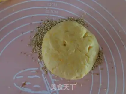 Make Pumpkin bean cake step 12