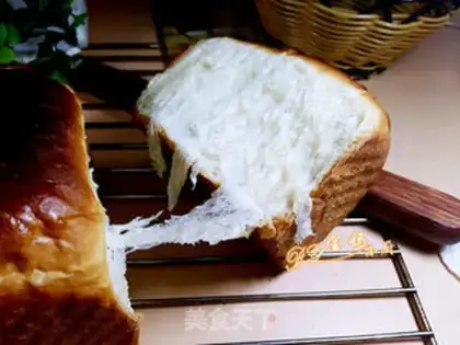 Make Kashda-soft toast step 19