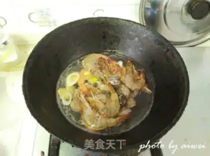 Make Seafood step 14