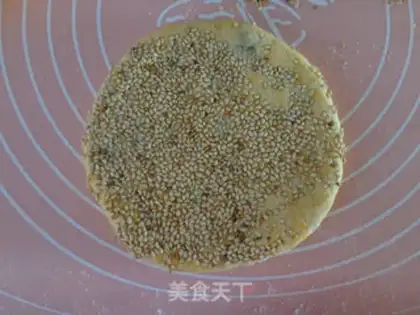 Make Pumpkin bean cake step 13