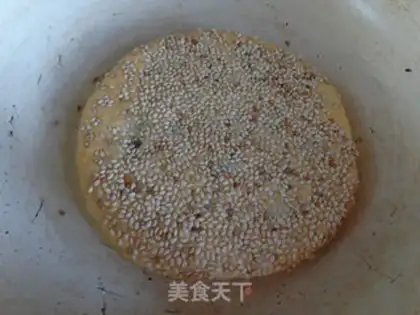 Make Pumpkin bean cake step 14