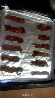 Make A fragrance step 2