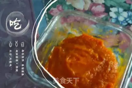 Make Milk pumpkin step 1