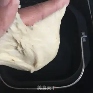 Make Flower coconut bread step 2