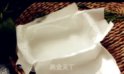 Make Cow-cow candy step 3
