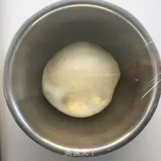 Make Flower coconut bread step 4