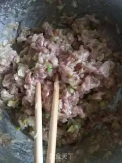 Make Two dumplings of lamb step 2