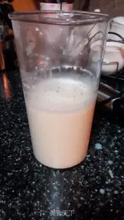 Make Strawberry rolls step 5
