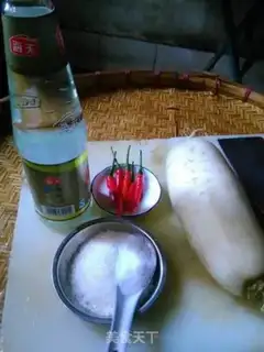 Make Pickles step 0