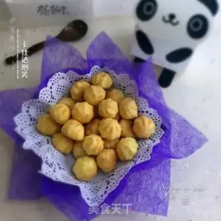 Make Kashda Puff step 20