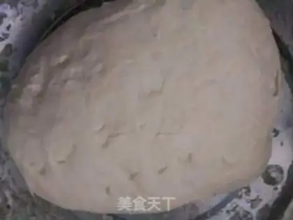 Make Two dumplings of lamb step 5