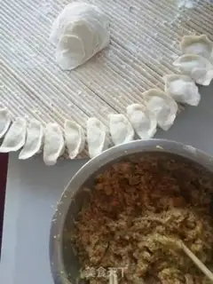 Make Two dumplings of lamb step 6