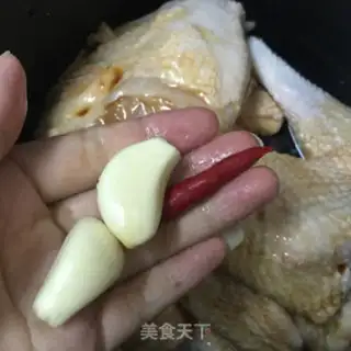 Make Soy chicken step 4