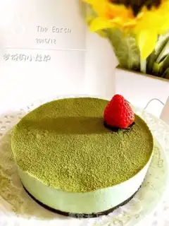 Make Tea strawberry mousse cake step 22