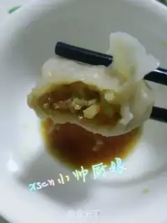Make Two dumplings of lamb step 8