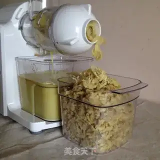 Make Ginger cream step 2