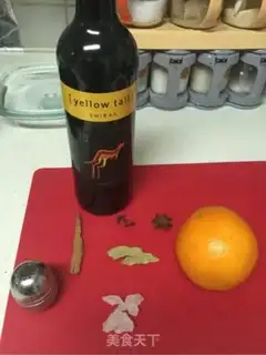 Make Hot wine step 0