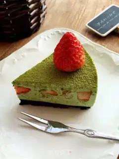 Make Tea strawberry mousse cake step 25