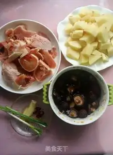 Make Frozen mushroom potatoes for chicken legs step 0
