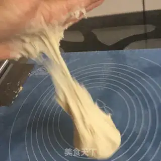 Make Flower coconut bread step 16