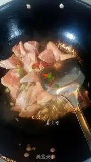 Make Frozen mushroom potatoes for chicken legs step 2