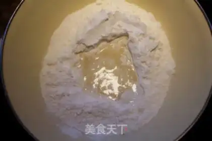 Make Sesame rice cake step 1