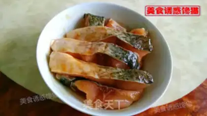 Make Spicy tofu fish step 0