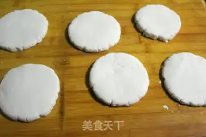 Make Sesame rice cake step 4