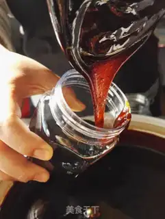 Make Ginger cream step 8