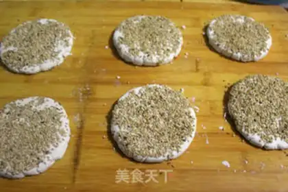 Make Sesame rice cake step 5