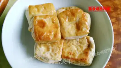 Make Spicy tofu fish step 2