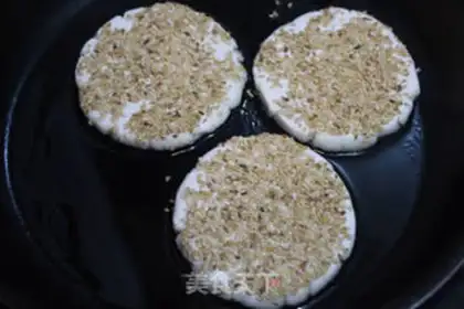 Make Sesame rice cake step 6