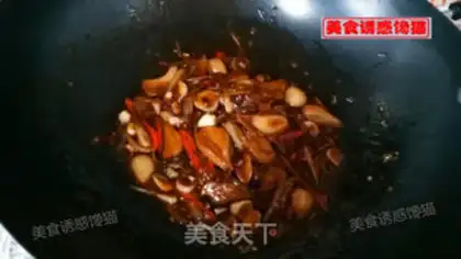 Make Spicy tofu fish step 3