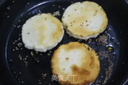 Make Sesame rice cake step 7