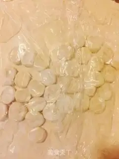 Make Qi-su-su-soso soup step 0