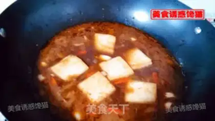 Make Spicy tofu fish step 4