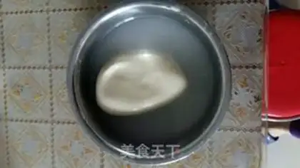 Make Homemade skin step 1